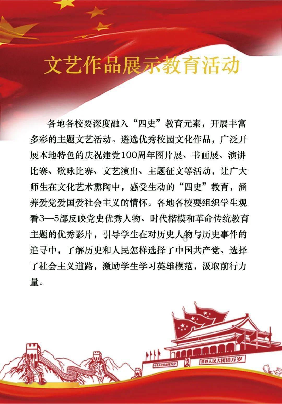 广西两人荣获“国家卓越工程师”称号